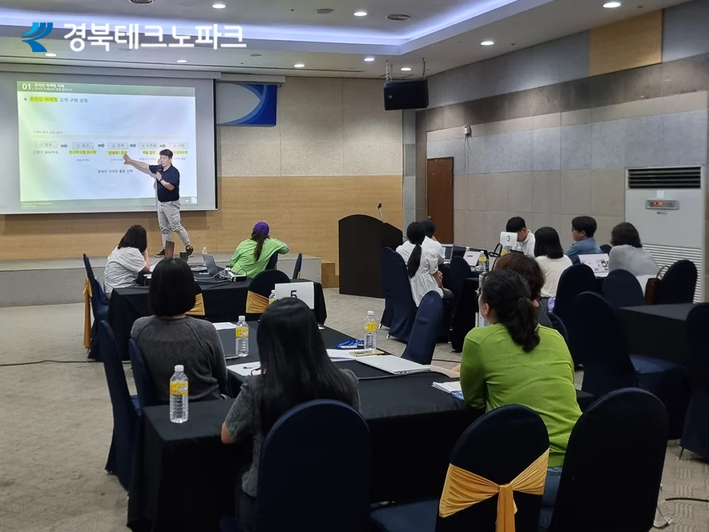 경북 청년CEO 사례 이미지 4