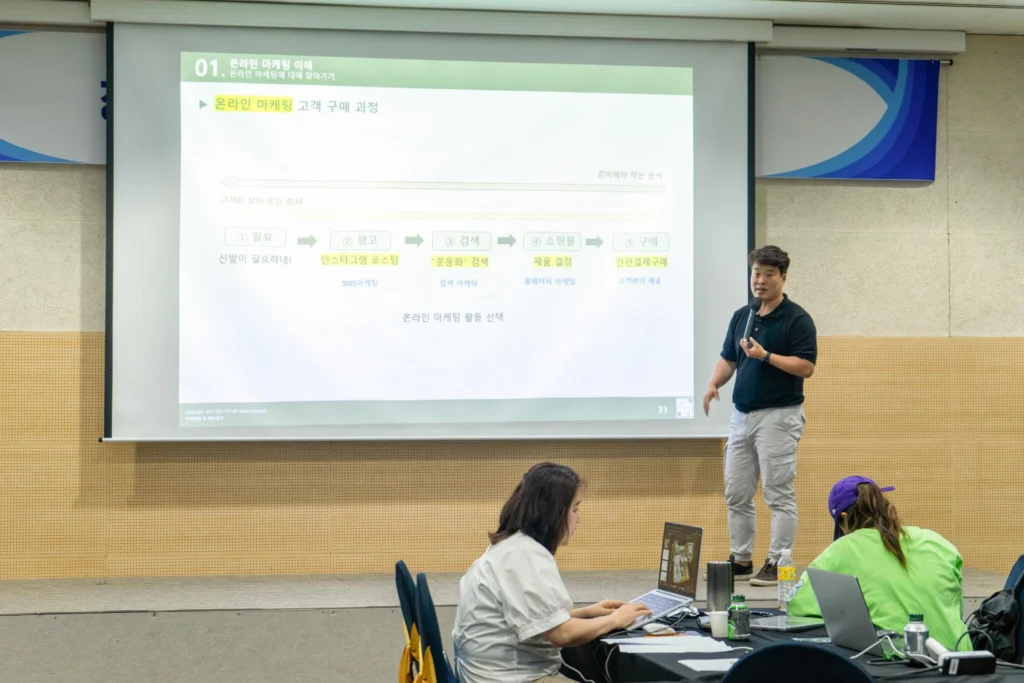 경북 청년CEO 사례 이미지 3