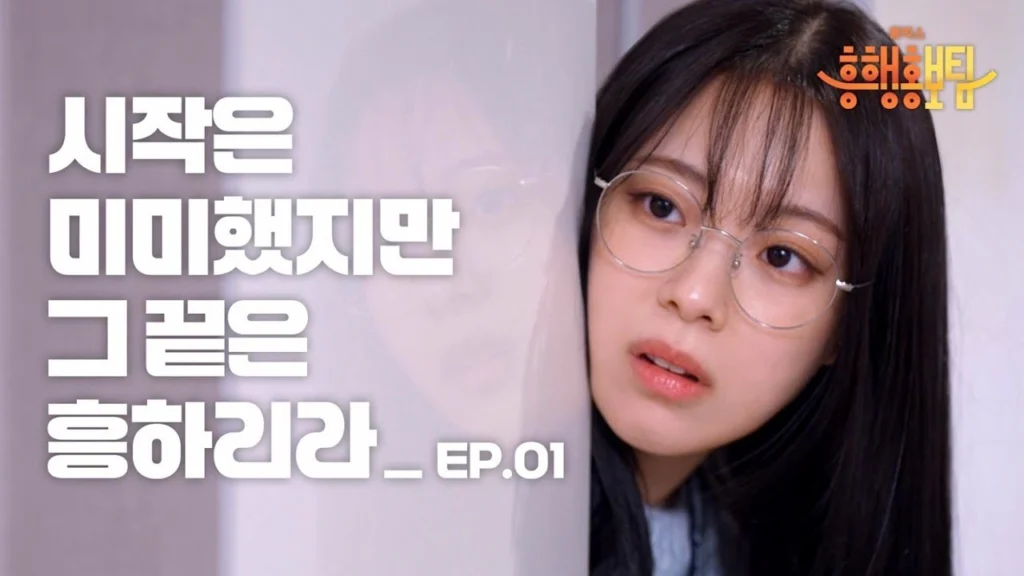 시흥시청 사례 이미지 1