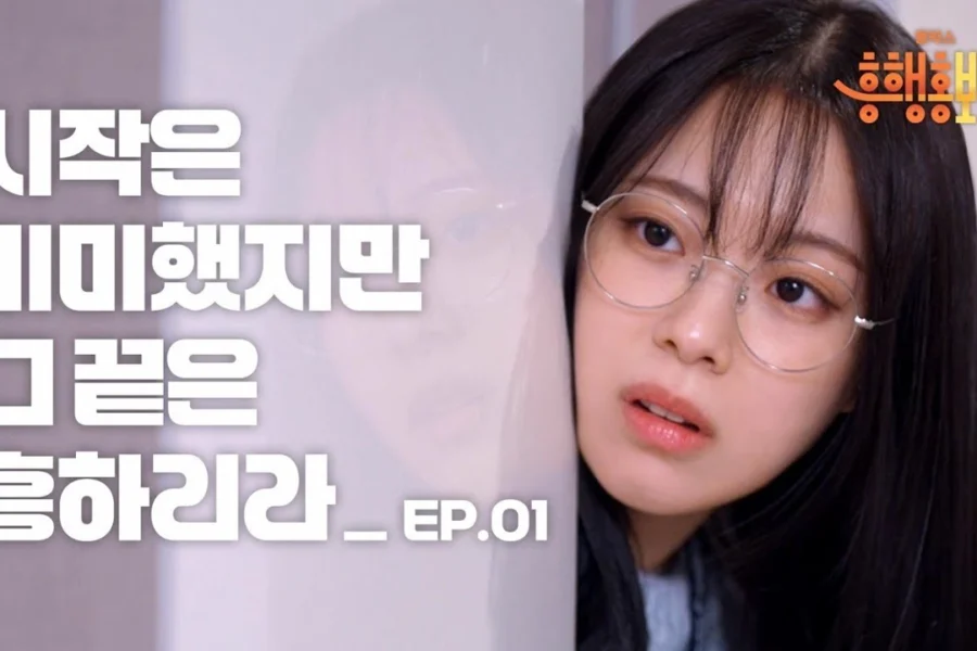 시흥시청 영상 사례 이미지