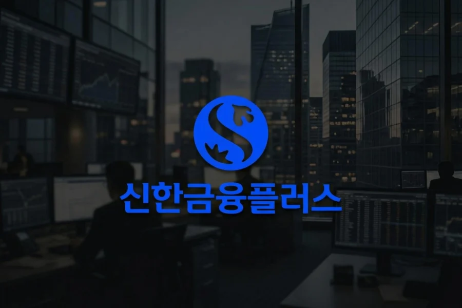 신한금융플러스 감탄본부 마케팅 사례 이미지