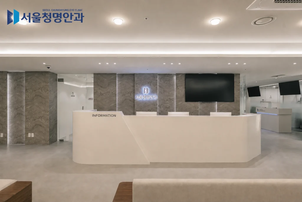 서울청명안과 사례 이미지 8