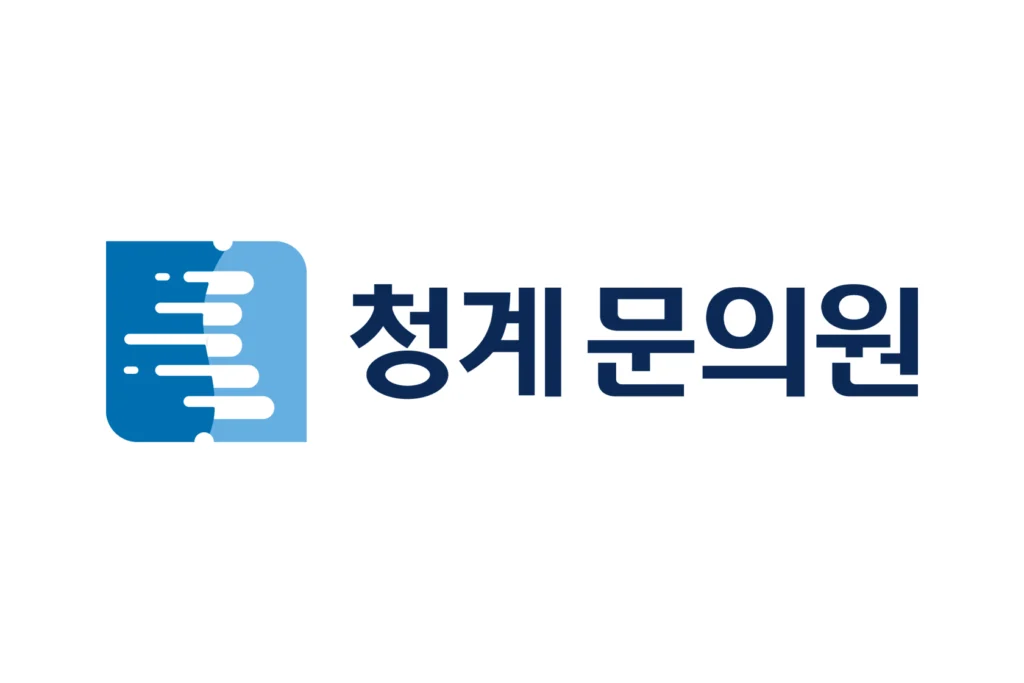 청계문의원 사례 이미지 1
